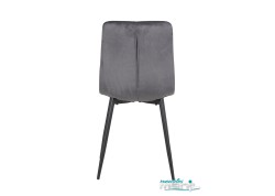 Chaise 2209 Grise